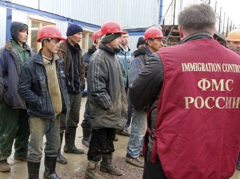 прописка в Сорочинске